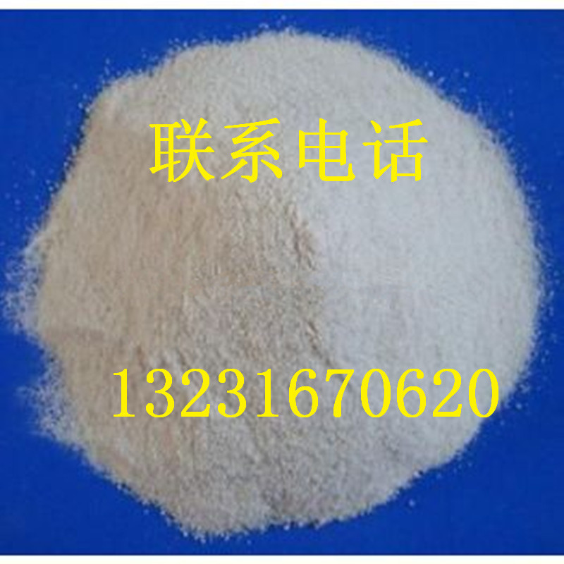 聚合硫酸铝3_副本