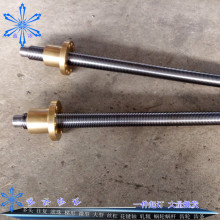 ����45#��{�������C��݌���TR65*24�ݾ�12����24�p�^���νz�U