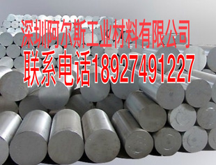 3L54�X�� A1100���X�� 1A99���I���X �ɶ��Ƽӹ�