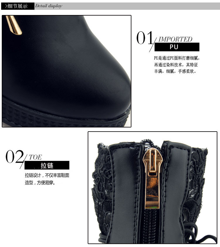 Bottes femme en PU artificiel - Ref 3355040 Image 9