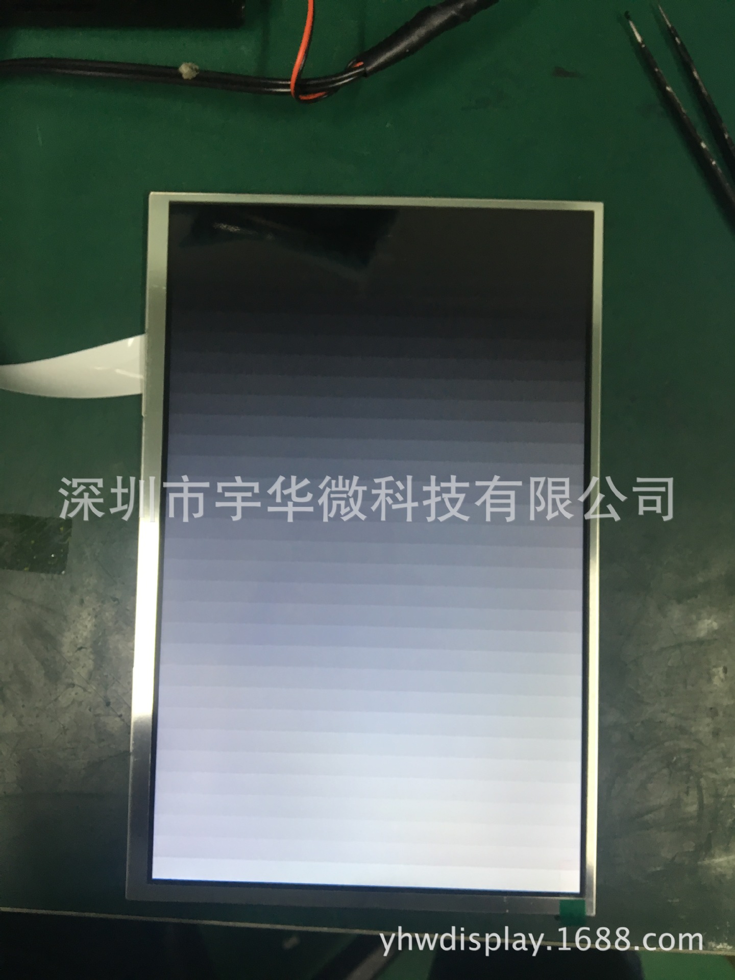 10.1寸1280*800 LVDS EJ101IA-01G  IPS屏