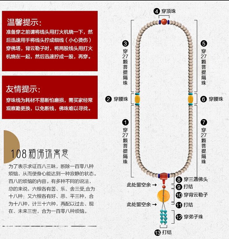 QQ图片20160307115109