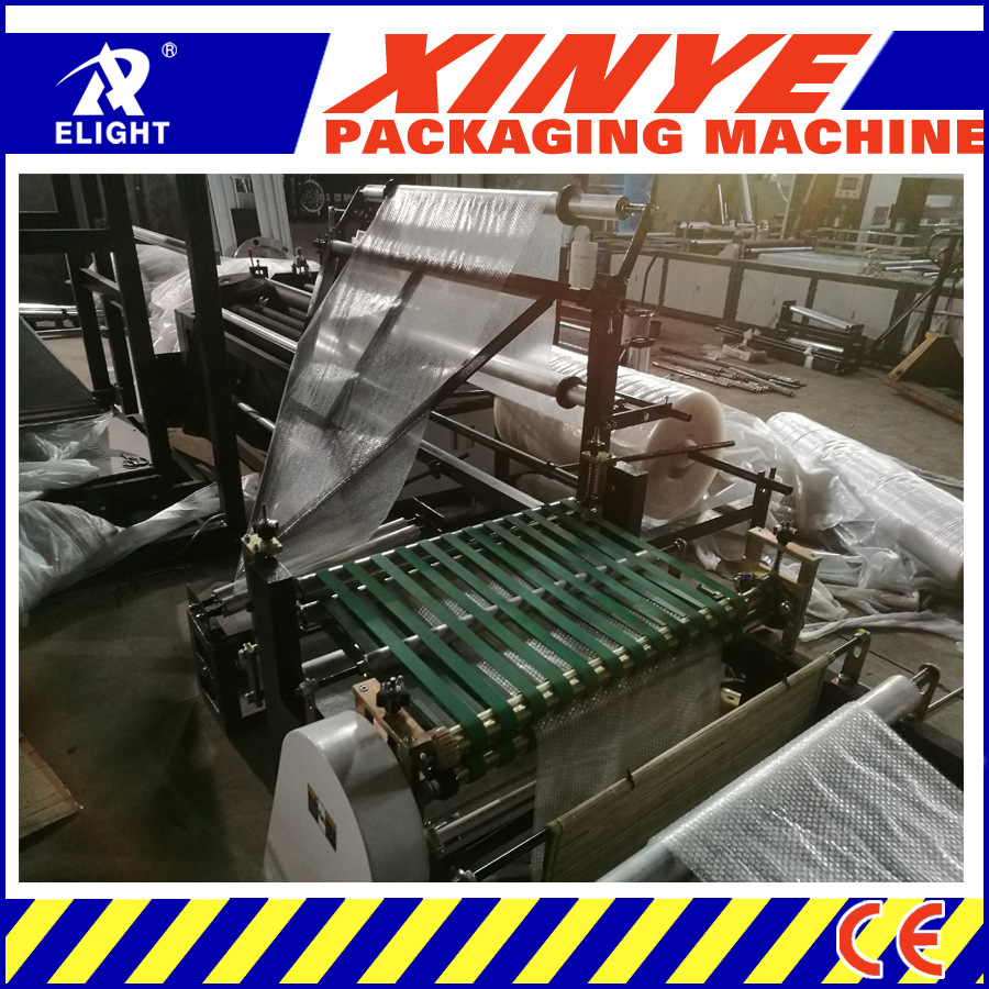 XYQB-800型号 高速气泡膜制袋机 保修