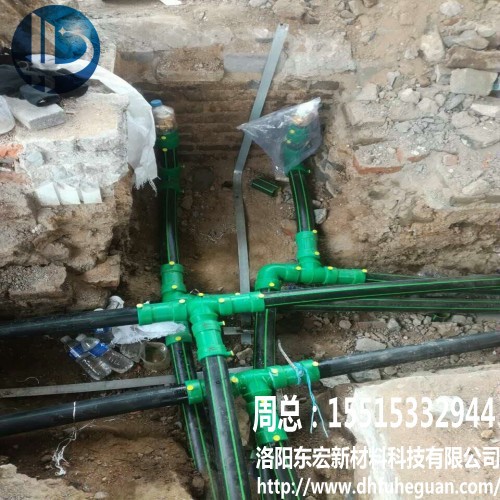 微信图片_20170831154709_conew2