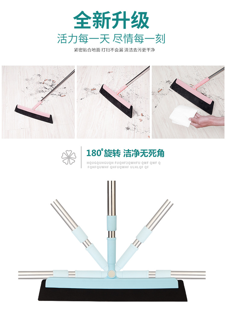 魔法扫把-详情 (4)