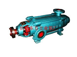 DG120-50*9锅炉给水泵 厂家直销