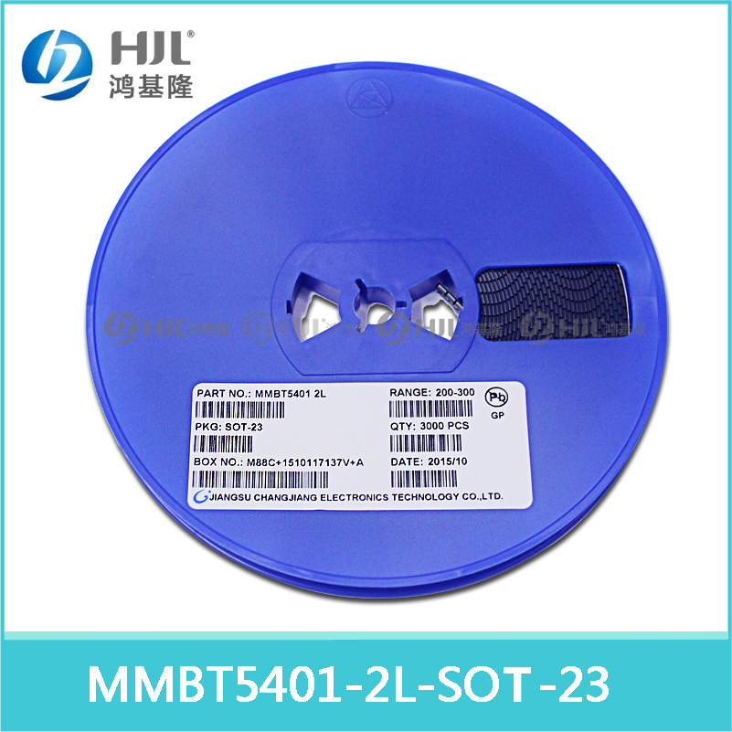 MMBT5401 贴片三极管 一盘3000 丝印2L SOT-23 LMMBT5401LT1G