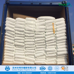 �R��EMERY Cetyl Steary ʮ��ʮ�˴� ��Ȼ֬���� �LϞ��