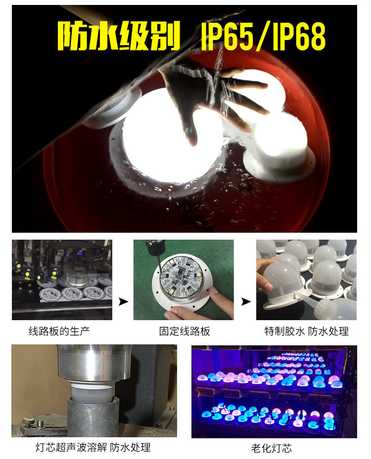 通用模板-酷德国内_09