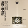 Creative ceiling lamp for living room, bar modern lights for corridor, wholesale