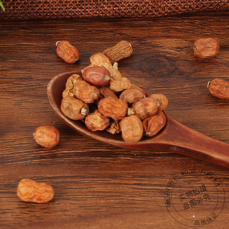 Red Galangal Fruit Hong Kou 红蔻 Dried Alpinia Galanga Spice for Cooking and Herbal Use 500g quality and texture