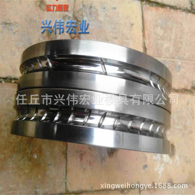 冷軋帶肋鋼筋軋輥  兩面帶肋鋼筋軋輥 減徑軋輥 鎢鋼軋輥