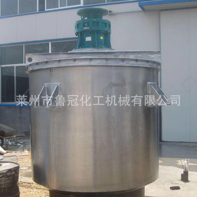 供应电动真石漆搅拌机 涂料真石漆搅拌罐 立式真石漆混合机