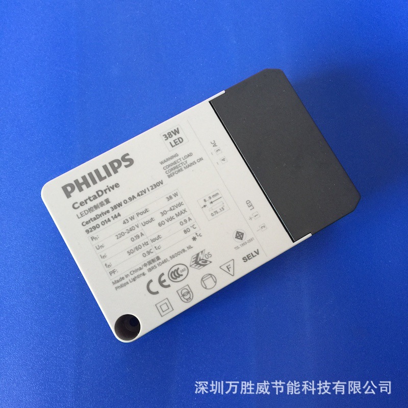 LEDƵ929001410280Xitanium 21W 0.5A 42V I 230V