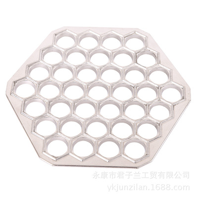 厂家直销饺子器铝合制DIY厨房小工具厨房快速包饺子神器模具|ms