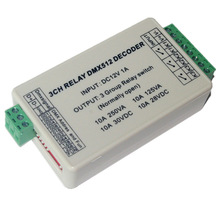 DMX512继电器灯具驱动解码器控制器配件WS-DMX-RELAY-3CH 10A*3CH