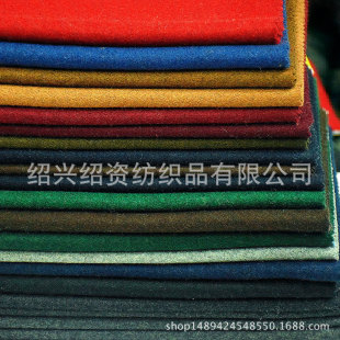 600�������������� ������ ��ɫ�ﶬ�ּ�ë�شֻ��ػ��w �r�b����