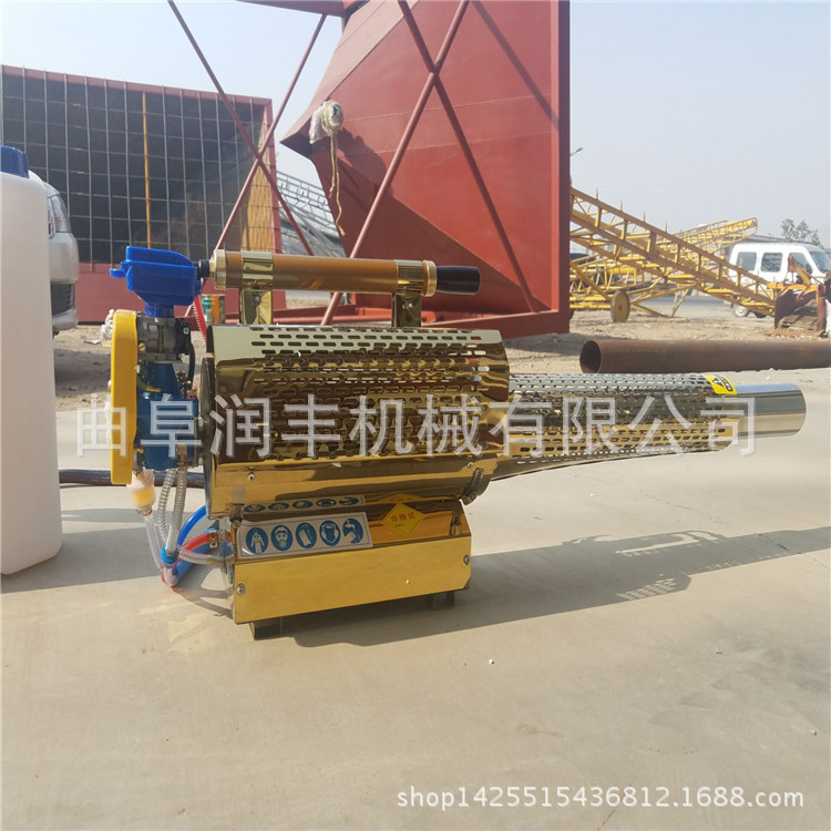 打药弥雾机 甜椒打药弥雾机 小型水雾机