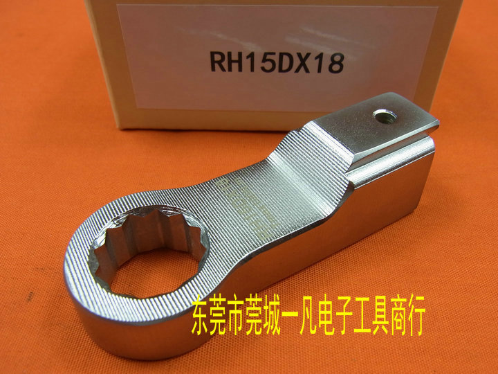RH15D*18 梅花扳手头 RH15DX18 可换头扭力扳手头 TOHNICHI东日