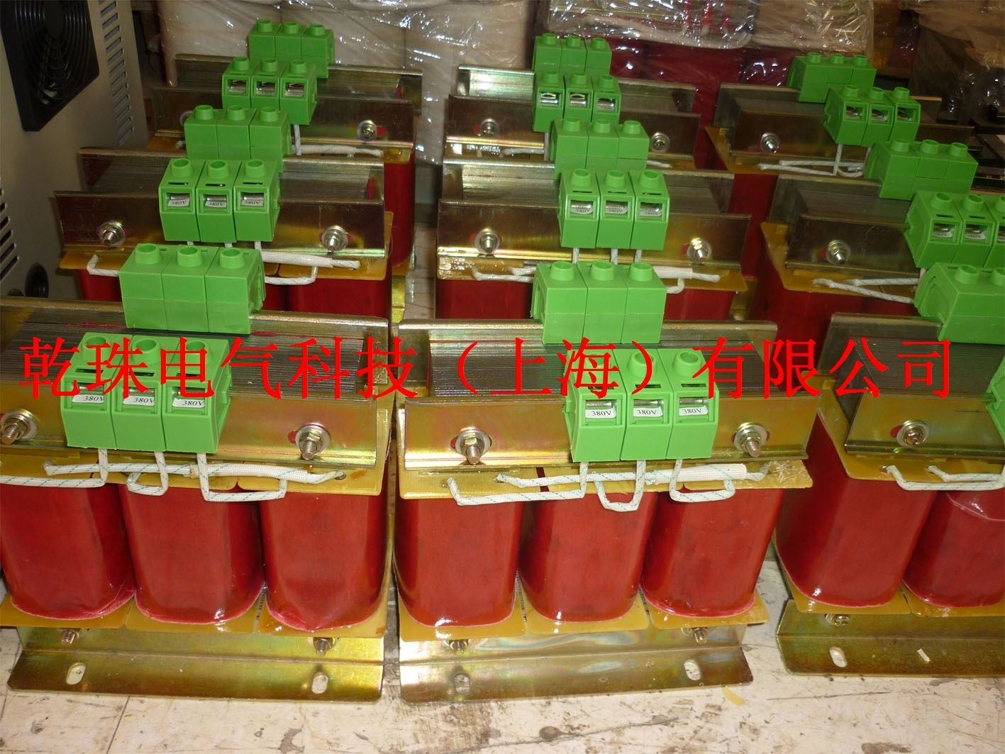 乾珠现货销售95KVA/95KW数控机床伺服变压器3项380V转3项220V 电