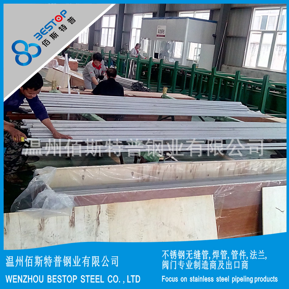 厂家供应 TP321H 不锈钢锅炉无缝小管 出口标准 ASTM A213