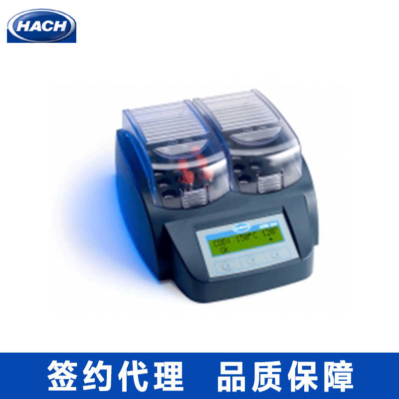 美国哈希DRB200加热消解器 污水消解器 COD总磷总氮水样消解器