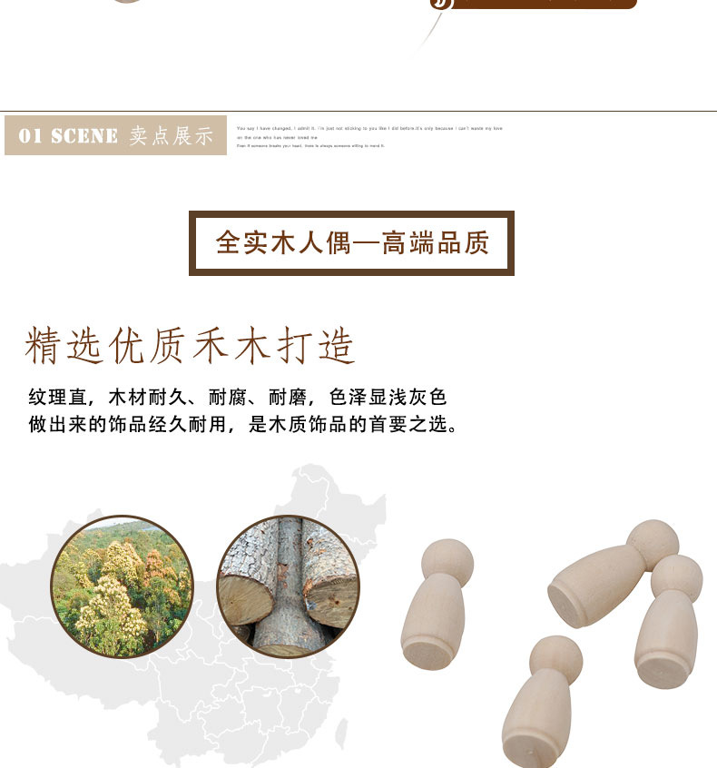 鏈ㄨ川浜哄伓-灏廮03