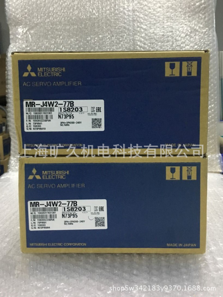 MR-J4W2-77B/伺服驱动器/全新原装正品 质保一年 全新  议价
