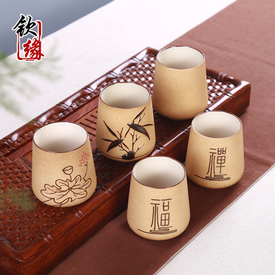 粗陶手绘茶杯茶具套装 高杯个人杯多用途品茗主人杯复古茶碗水杯|ru