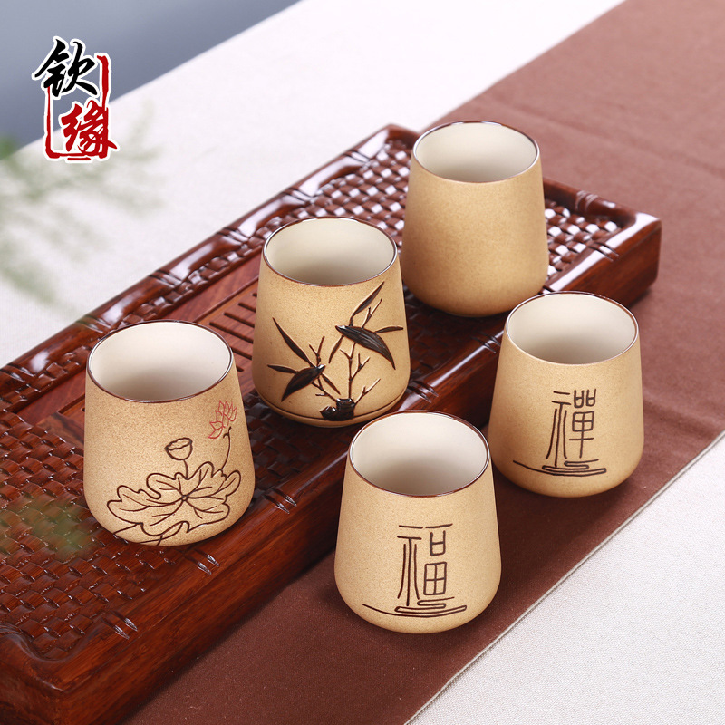 粗陶手绘茶杯茶具套装 高杯个人杯多用途品茗主人杯复古茶碗水杯|ru