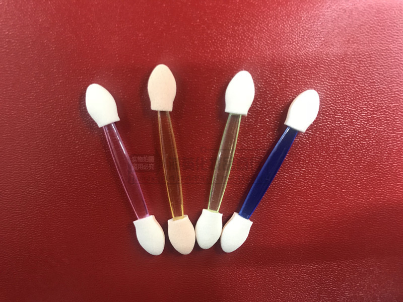 E6F45FB2D4C63BDB519E6752675714