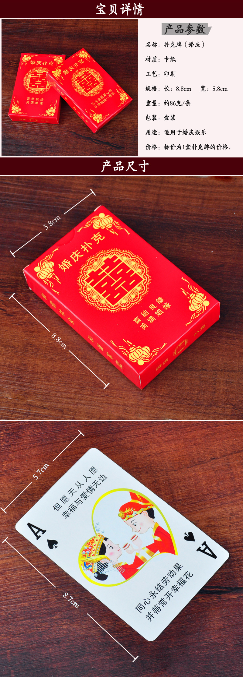 3145442153_2057927122