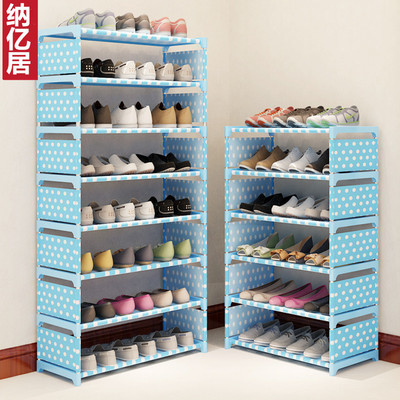 简易学生鞋架 铁艺多层宿舍组装收纳鞋架现代防尘多层小鞋柜