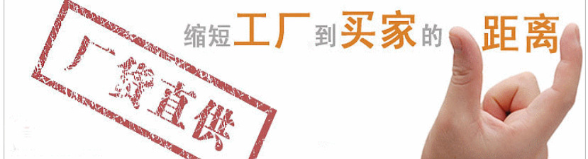 微信图片_20171226154542