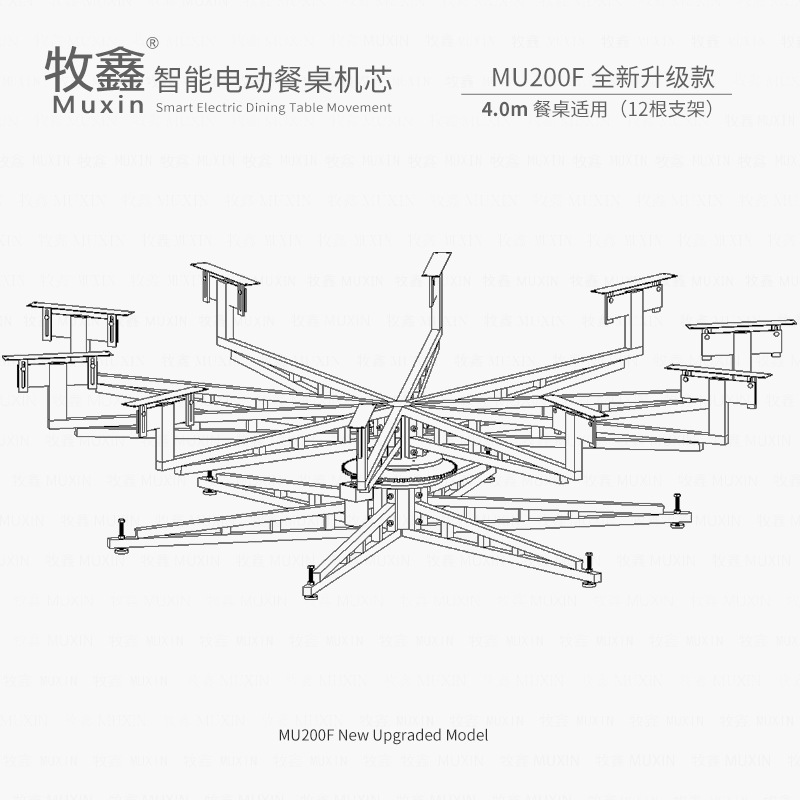 Muxin/ MU200F Ȫ綯о ¯ תת