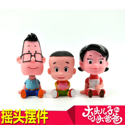 現貨汽車飾品擺件搖頭卡通創意公仔車內裝飾批發