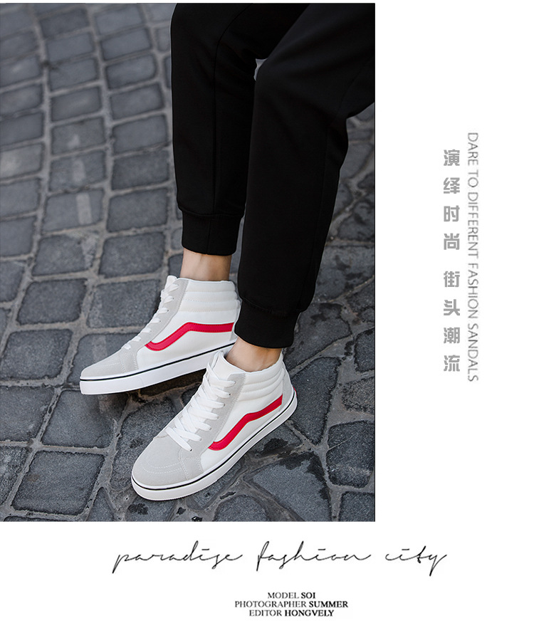 版面（DH视觉） (22)