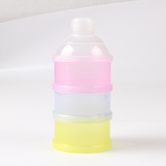 Baby Formula Simple Milk Can Three-layer Milk Carton Simple PP Three-layer Milk Carton Direct Sale