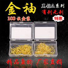 �����д̟o���~�h100ö���b ��ը�h�������h�~�h�O�����l