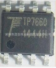 ȫ�� 늉����D��оƬTP7660 TP7660H �NƬSOP8