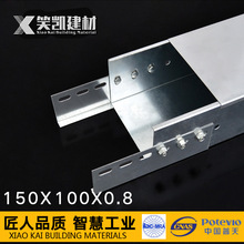 �S��ֱ�N��ʽ����\�������|����֧�ܘ�ܾ���150*100*0.8