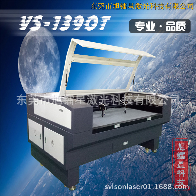 4818110212_2082407172.jpg?%20%20__r__=1506757606811