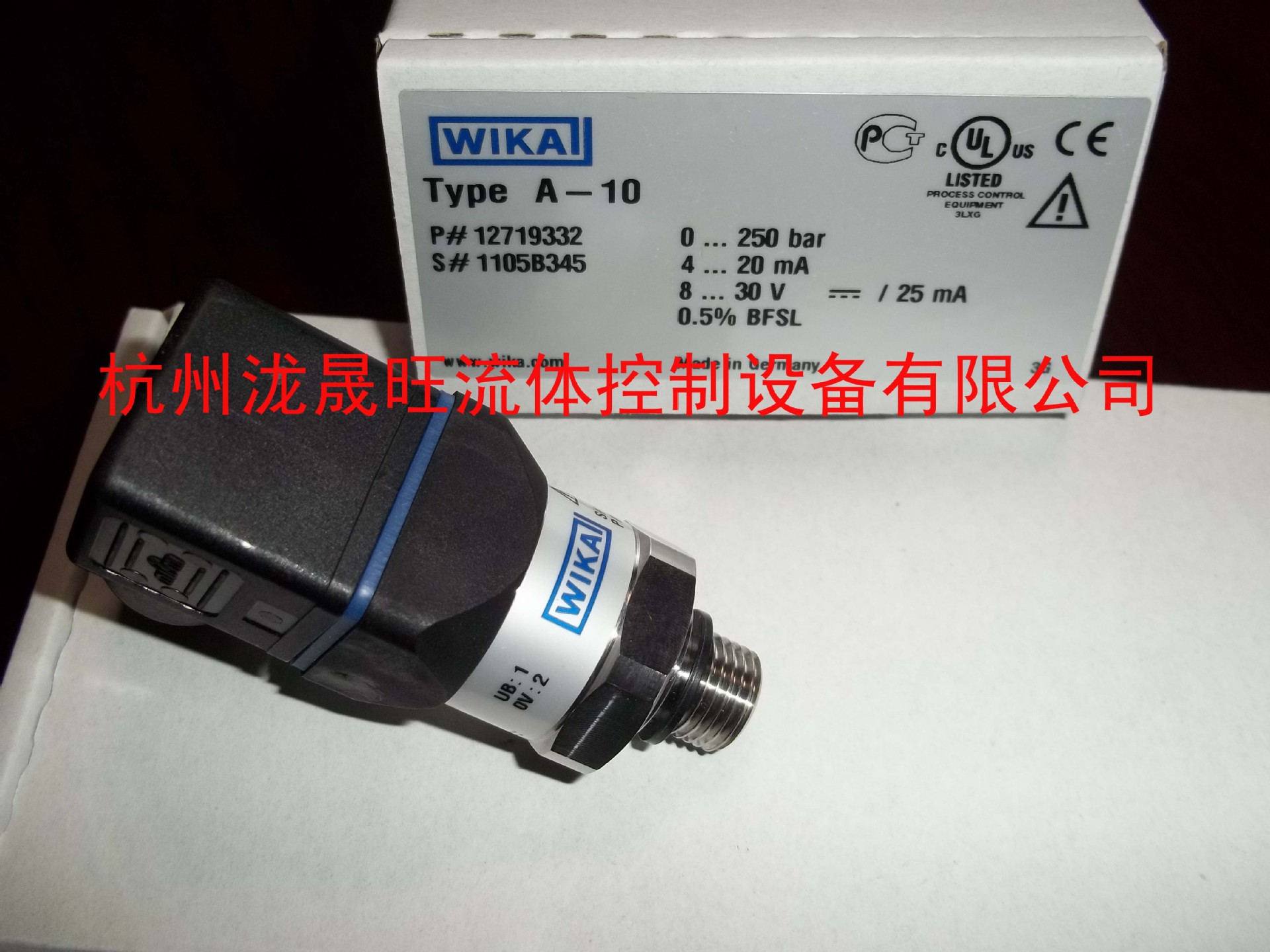 特价供应WIKA 压力传感器A-10