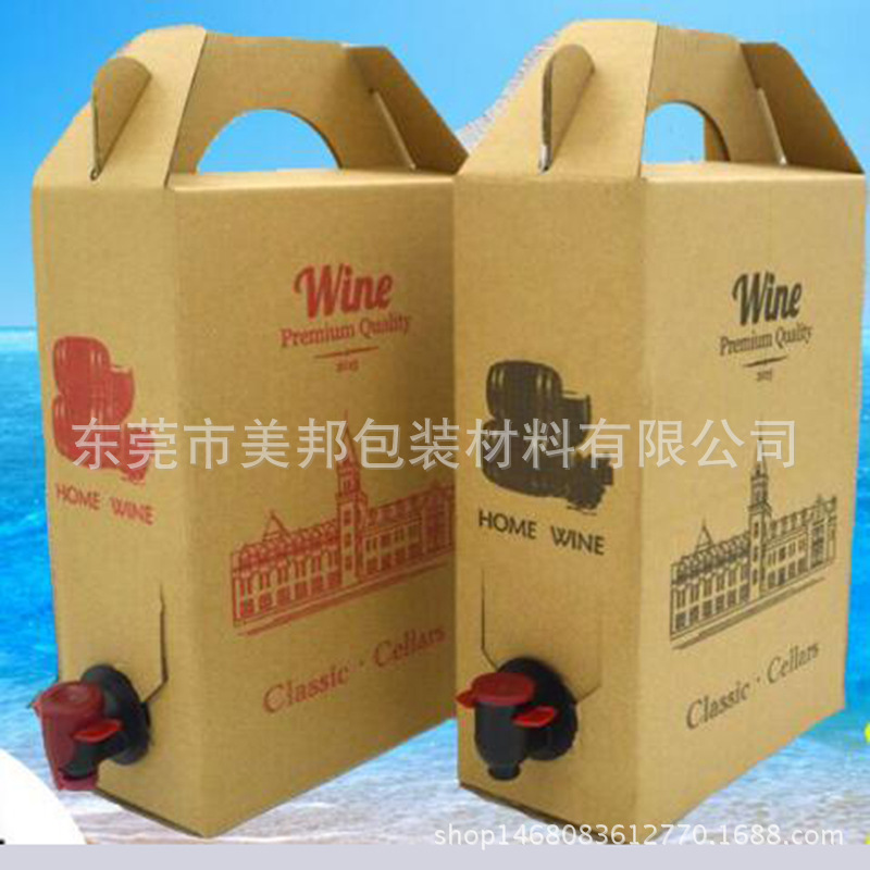 出口BIB盒中袋现货 咖啡热饮铝箔阀门袋 厂家做红酒袋