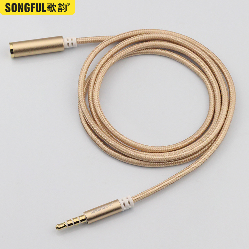 尼龙编织耳机延长线 3.5mm公对母音频加长线手机电脑音频延长线厂|ms