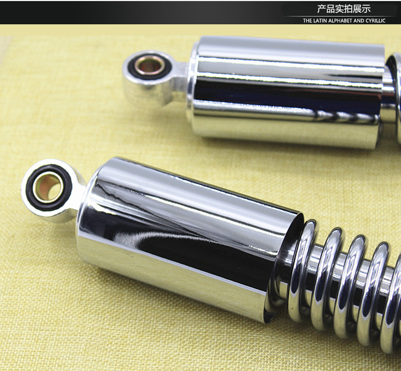 Motorcycle accessories shock absorber Prince 125 shock absorber GN125 rear shock absorber Prince 125 rear fork bold