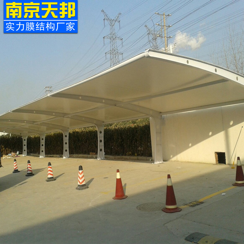 膜結(jié)構(gòu)停車(chē)棚