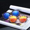 Fashionable sunglasses, metal glasses solar-powered, city style, cat's eye, wholesale