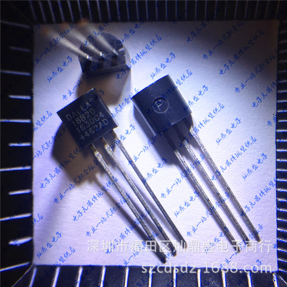 供应DALLAS插件三极管 DS18B20 TO-92A 全新原装