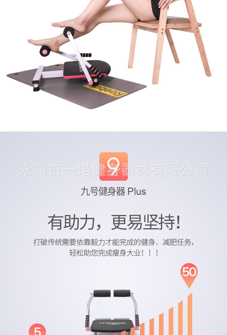 QQ图片20170710204827_16